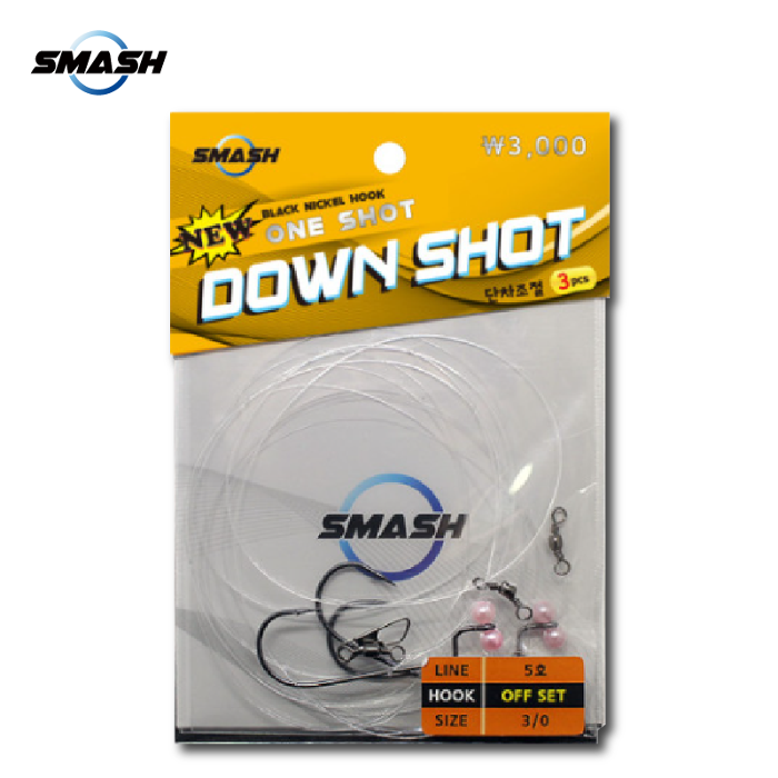 SMASH 스매쉬 다운샷 옵셋
